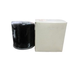 FILTRO ACEITE EX-500 / ZX-750 TWN.