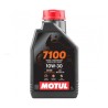 ACE. MOTUL LUB. CADENA 400 MLS. FACTORY LINE